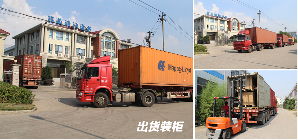 北京洗地機購買的正確渠道有哪些？.jpg
