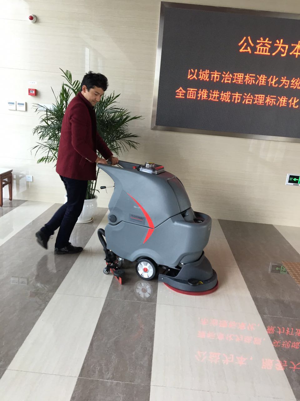 洗地機不下水的幾個自查辦法？動動手，就可輕松解決